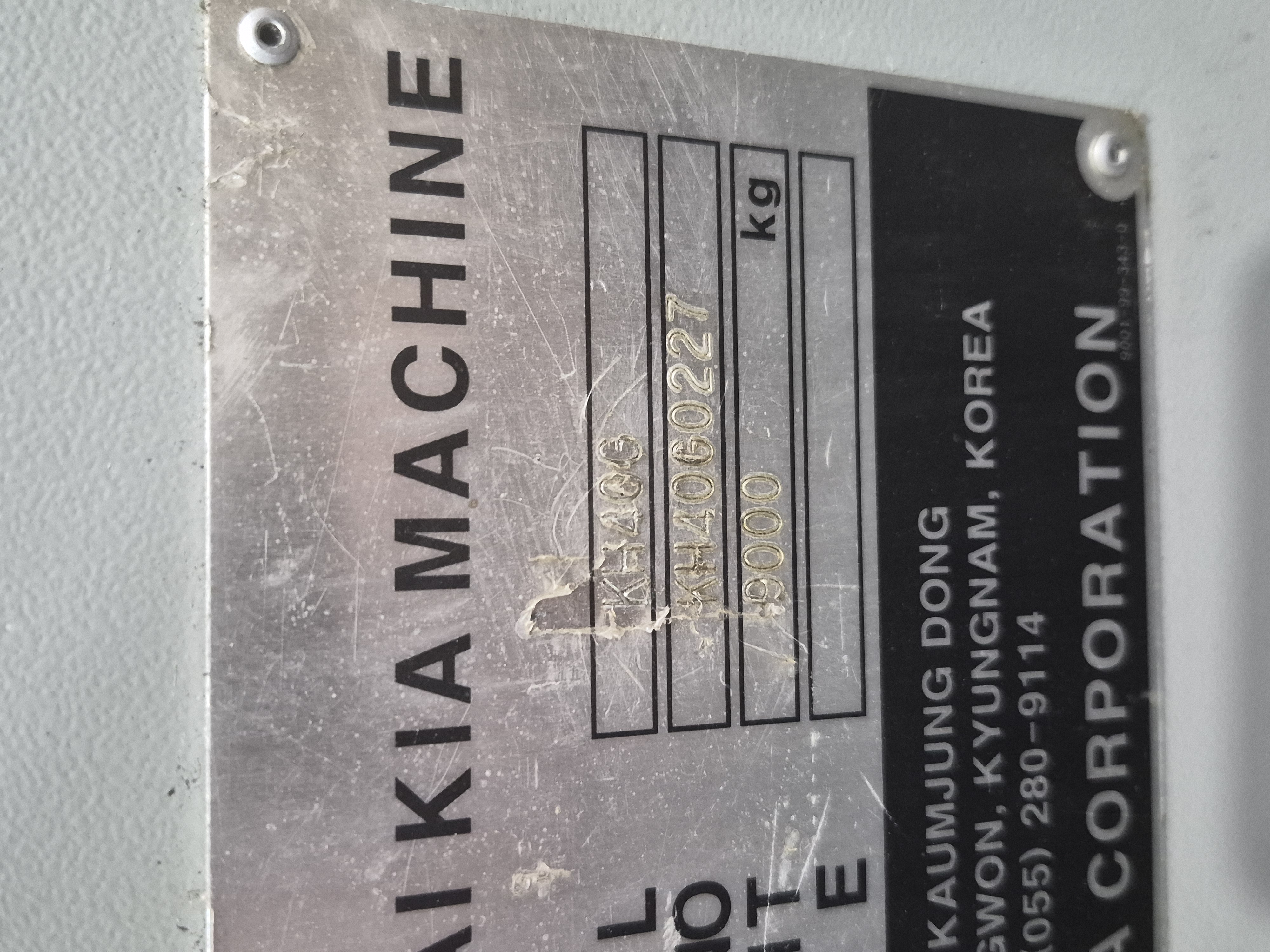 Hyundai-Kia KH40G CNC Horizontal Machining Center used Horizontal Machining Center (HMC) photo 7