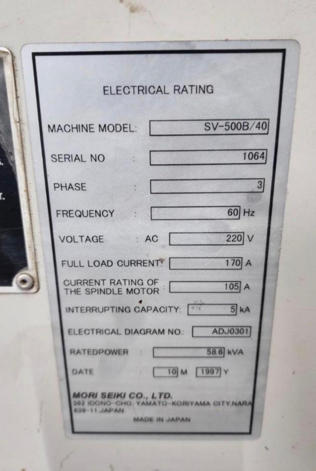 Mori Seiki SV-500B/40 Vertical Machining Center used Vertical Machining Center (VMC) photo 3